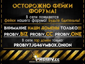 warning.jpg