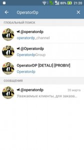 Screenshot_20180329-212001.jpg