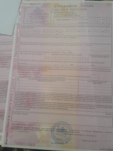 20180405_143724.jpg