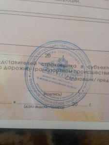 20180405_143728.jpg