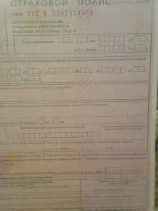 20180405_143745.jpg