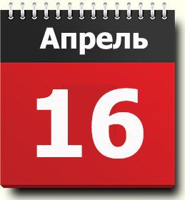 245111579_234784.jpg