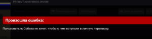 Screenshot_2018-04-19-02-45-02-887_com.android.chrome.png