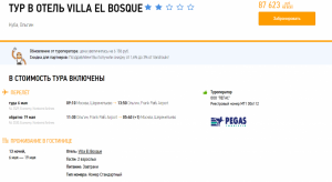 upload_2018-4-21_17-34-53.png upload_2018-4-21_17-34-53.png