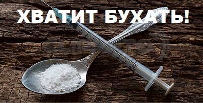 5293649-heroin-in-spoon-and-syringe.jpg
