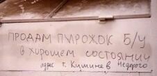 20090727181605.jpg