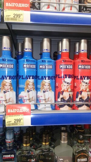 tmp_19231-20160304_170802-558737626.jpg