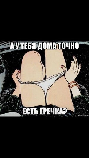 image.jpeg