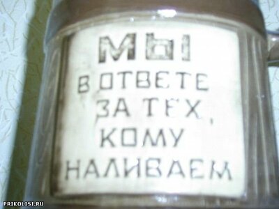 6bb94ce6a66a.jpg