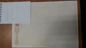 IMG_20180808_101642.jpg
