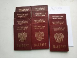 ПАСС1.jpg