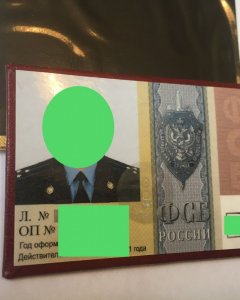 246919041_311701.jpg