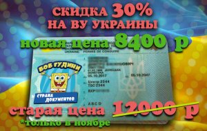 вууасин.jpg