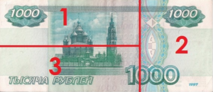Снимок экрана 2018-11-25 в 2.12.57.png