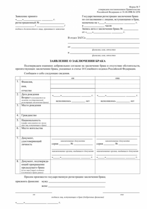 001056458_1-a05cddaf4b96d86e3a16f367e20fcd84.png