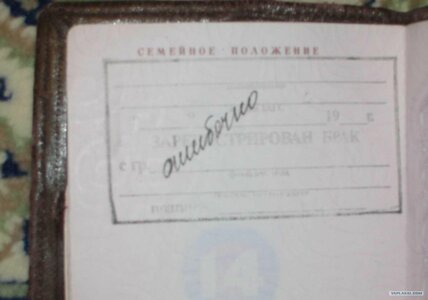 670253.jpg