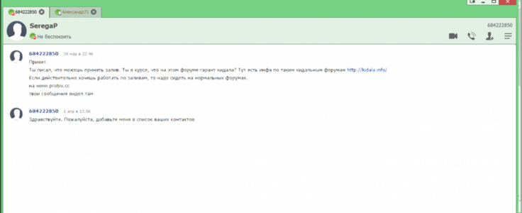 Screenshot_1.png