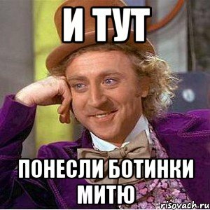 villi-vonka_45659119_orig_.jpeg