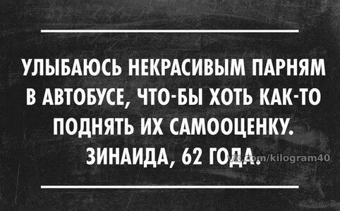ZZraDEQRTNk.jpg