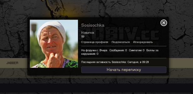 Снимок экрана от 2016-04-07 21:25:18.png