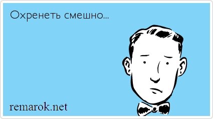 Remarok.net6130.jpg