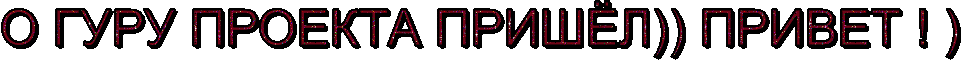 text.gif