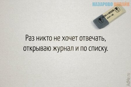 1412500627_9450210-r3l8t8d-650-12-620x413.jpg