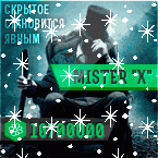 bloggif_5707c8ad57126.gif