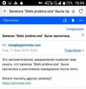 IMG_20190211_185440_890.jpg IMG_20190211_185440_890.jpg