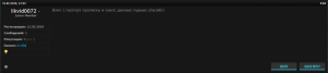 ibb.coXX9yBJM.png