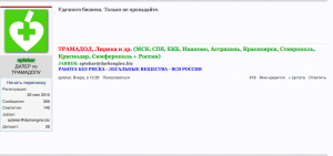 Снимок экрана 2019-04-10 в 11.15.38.png