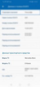 Screenshot_20190709_013312.jpg