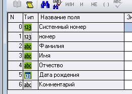 2019-07-14_205250.jpg