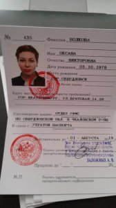 20190711_173031-min.jpg