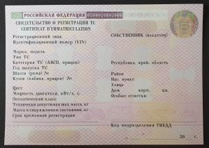Без имени-1.jpg