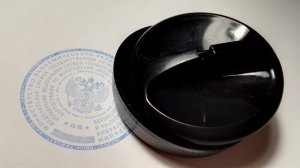 IMG_20190908_163354.jpg