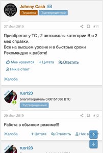 7FCF1D3C-4429-4246-B860-0FA03532990B.jpeg