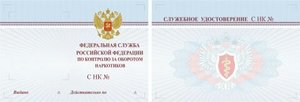 1551462107535.jpg