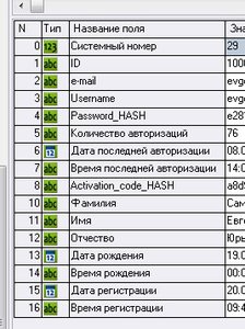 2019-10-04_133250.jpg