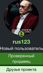 1CF63704-2B6F-4097-BE6C-3EA93EBA49C4.jpeg