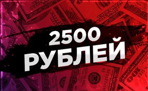 Заработок на безработных.jpg