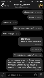 IMG_1665.PNG