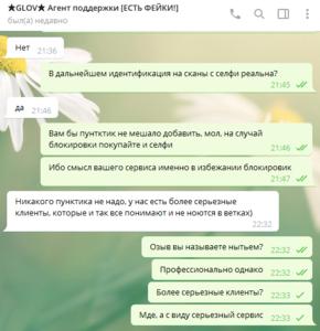 1572896279084.png
