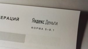 IMG_20191226_205718.jpg