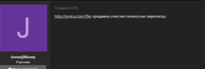 1578750432073.png
