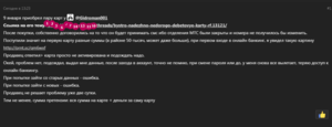 1578750488525.png