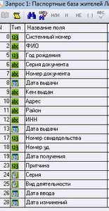 2020-01-12_143256.jpg