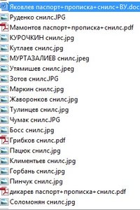 2020-01-20_184939.jpg
