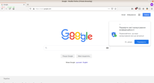 Screenshot from 2020-01-31 18-58-09.png