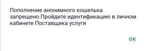 Screenshot_20200208-232512~2.png